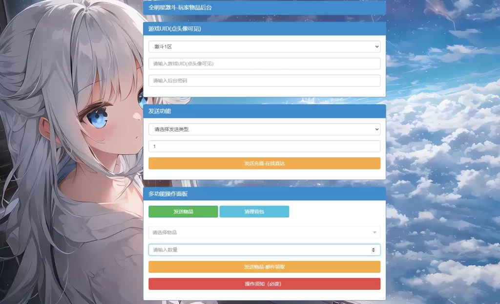 图片[6]-SNK全明星激斗代金券内购版-小泽游戏