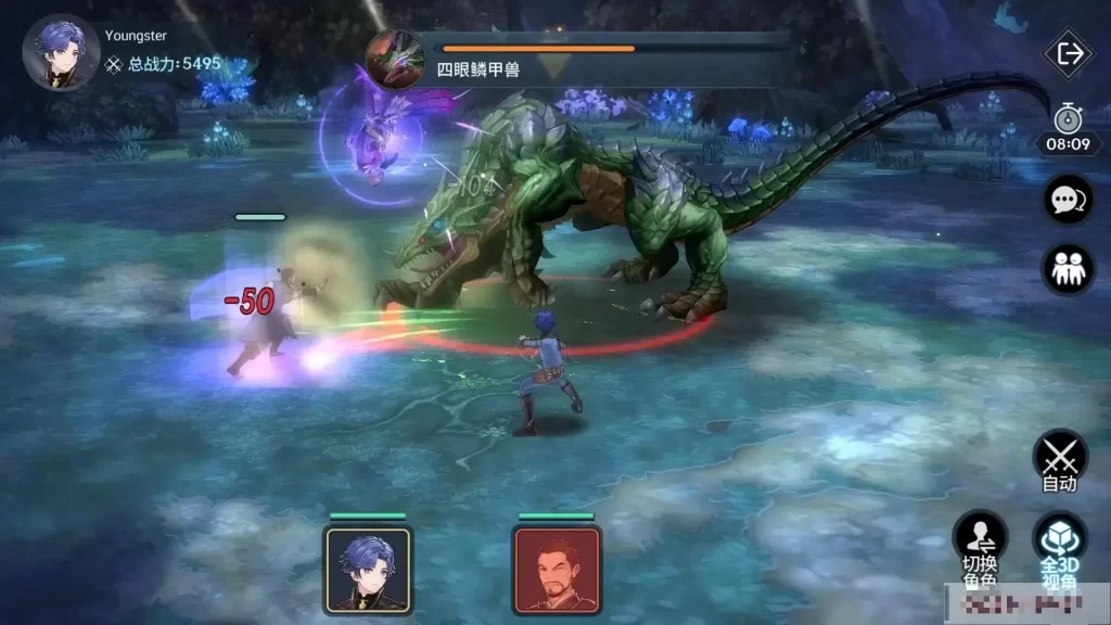 图片[4]-斗罗大陆斗神再临-小泽游戏