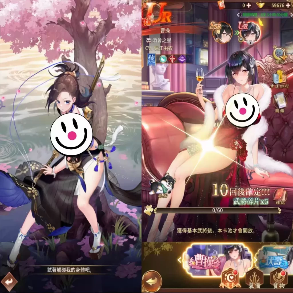 图片[4]-少女回战501卡同官服-小泽游戏